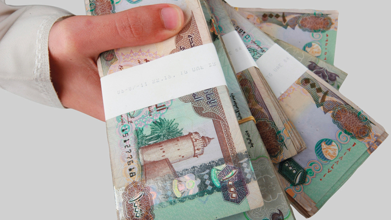 الأصول السائلة في البنوك ارتفعت إلى 448 مليار درهم.  أرشيفية