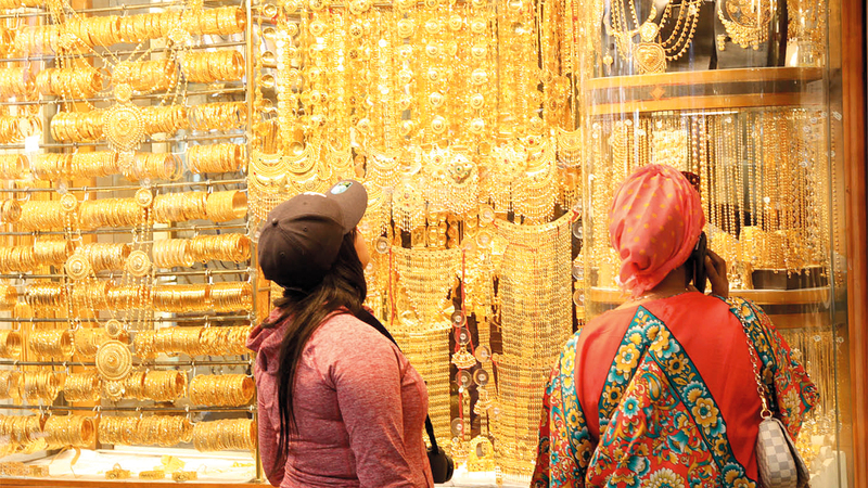 الذهب يستحوذ على 29% من إجمالي الصادرات الوطنية غير النفطية. أرشيفية