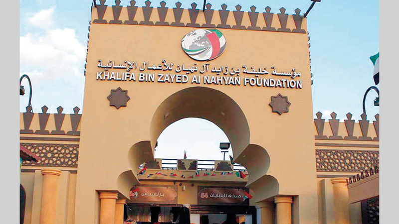 التضامن الإنساني يعزّز الإخوة بين الشعوب. أرشيفية