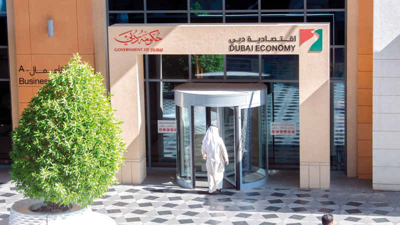 اقتصادية دبي: 51% زيادة في عدد الشكاوى مقارنة بعام 2019. تصوير: أحمد عرديتي