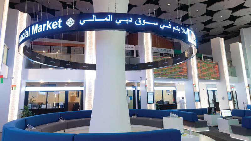 القيمة السوقية لأسهم سوق دبي المالي حققت 360.74 مليار درهم.  تصوير: أحمد عرديتي