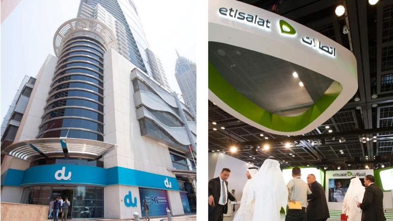 مجلسا إدارة كل من «اتصالات» و«دو» وافقا على رفع تملك أسهمها من غير المواطنين إلى 49% سواء كان شخصاً طبيعياً أو اعتبارياً. أرشيفية