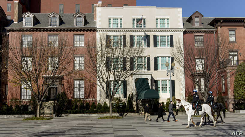 على مدى عقود أمضى الرؤساء المنتخبون الليلة التي سبقت أداء اليمين في بلير هاوس.