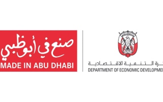 «التنمية الاقتصادية» تطلق حملة «صنع في أبوظبي»