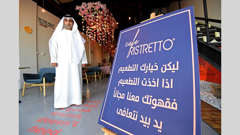 مبادرة علي خان تهدف إلى التشجيع على أخذ لقاح كورونا للسيطرة بشكل كامل على انتشار الوباء.  تصوير: باتريك كاستيلو