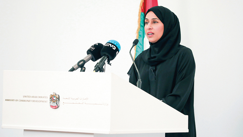 بوحميد كشفت عن 4 محاور رئيسة لجودة الحياة الرقمية.  من المصدر