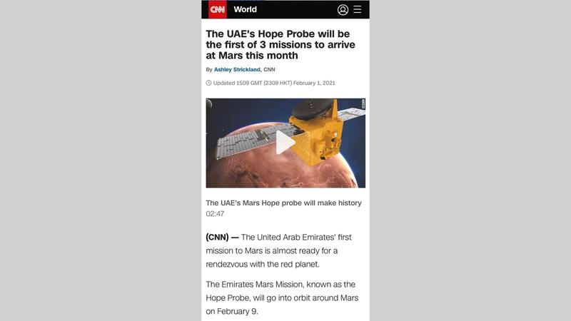 تقرير «سي إن إن» تناول التفاصيل التقنية للرحلة وفائدة المهمة المريخية التاريخية على البشرية.   من المصدر