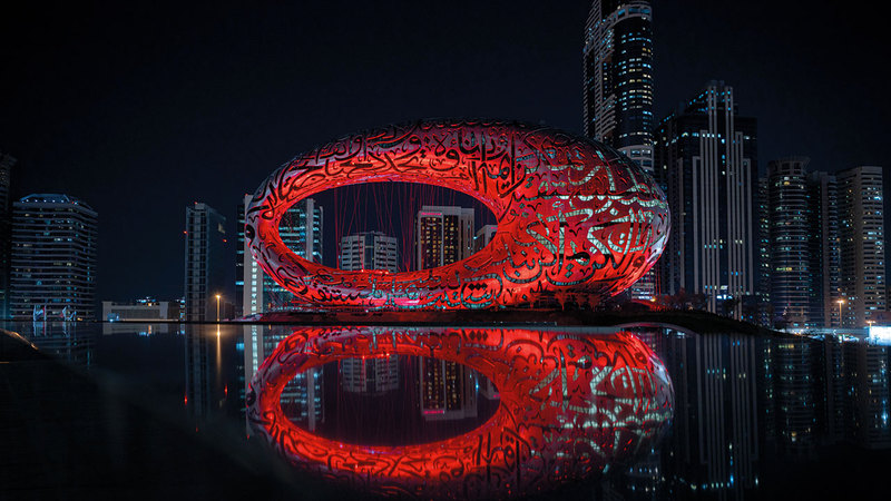 متحف المستقبل في دبي يبعث برسالة تضامن مع فريق عمل «مسبار الأمل».  من المصدر