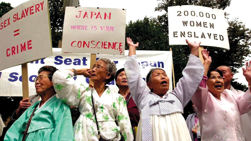 تظاهرة تطالب اليابان باعتذار عن مرارات الماضي.  أرشيفية