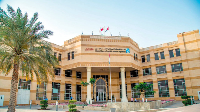 المبادرة اعتمدت على الدراسات المتاحة حول التاريخ الإسلامي. أرشيفية