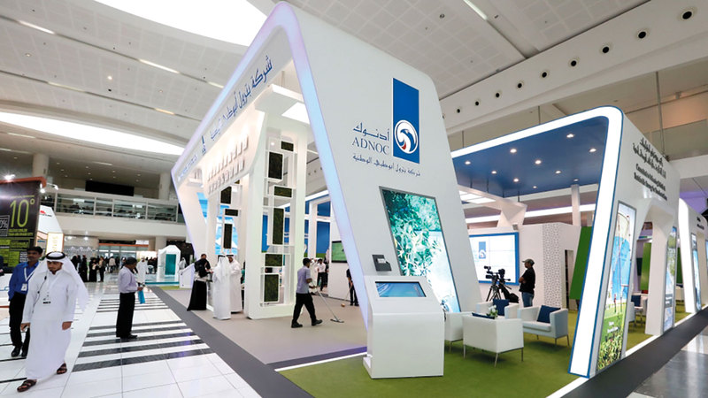 «أدنوك» تعمل على مضاعفة إسهاماتها تجاه الاقتصاد المحلي خلال 5 سنوات مقبلة.  أرشيفية