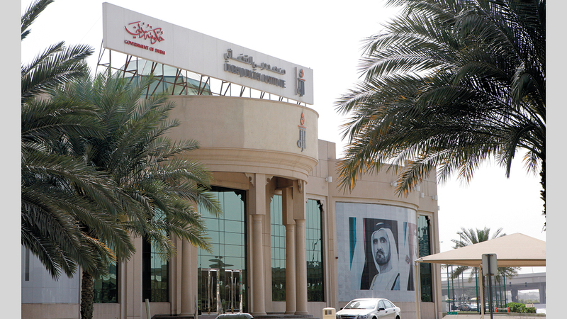 «دبي القضائي» أطلق «بالمعرفة نستعد للخمسين» في نوفمبر الماضي.  أرشيفية