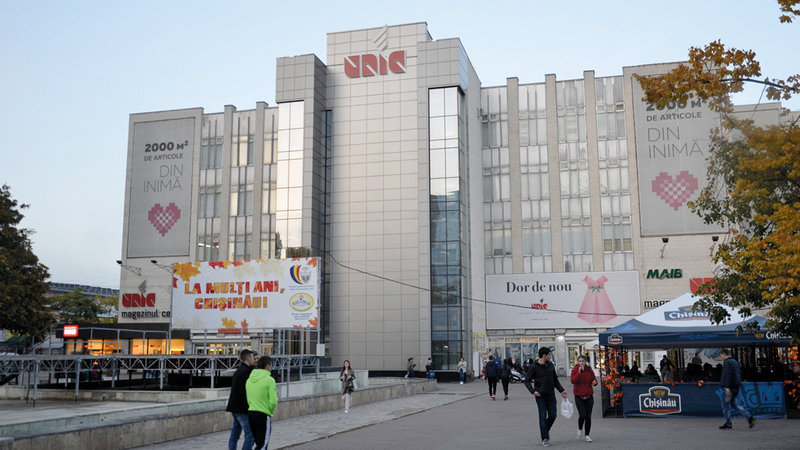 تنتظر مولدوفا الدعم من الاتحاد الأوروبي والدول الأخرى.   أرشيفية