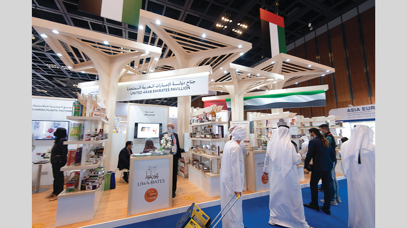 &laquo;غرفة دبي&raquo; نظّمت لقاء أعمال على هامش &laquo;غلفود 2021&raquo;.  أرشيفية