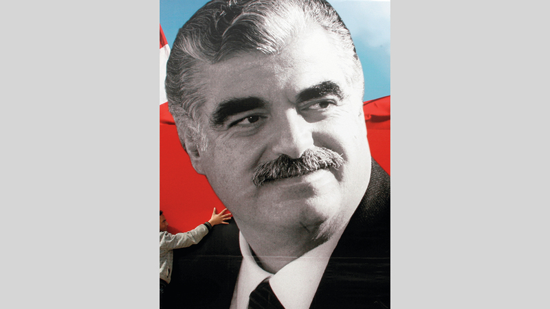 اغتيال رئيس الحكومة اللبنانية السابق رفيق الحريري بسيارة مفخخة عام 2005.  رويترز