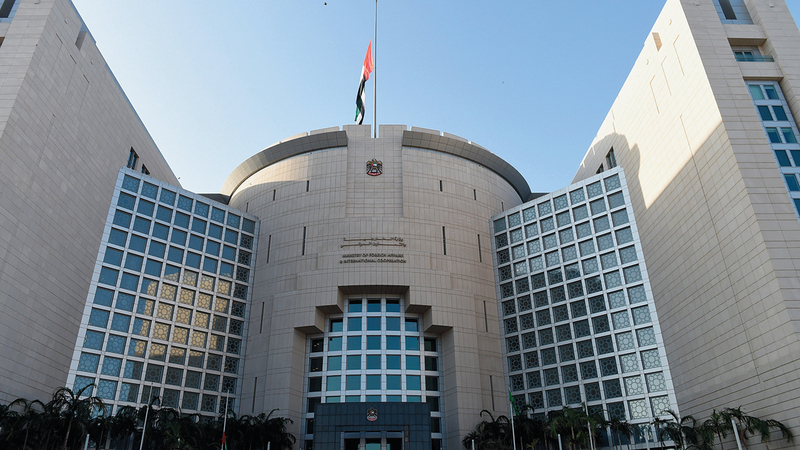 «المكتب» سيتولى التنسيق مع اللجنة الوطنية لمكافحة غسل الأموال ووزارة الخارجية والتعاون الدولي. وام