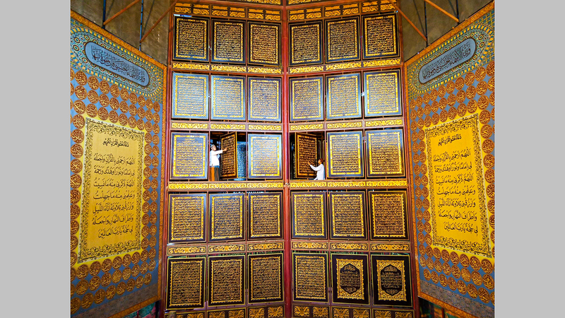 حسن تريبوانا - إندونيسيا.