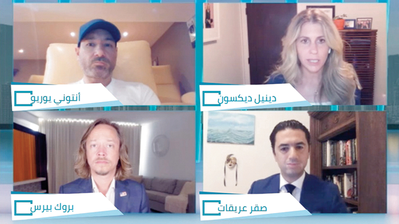 خلال جلسة حول مستقبل العملات الرقمية.  من المصدر