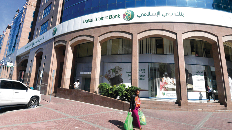 بنك دبي الإسلامي تكفل بسداد 342 ألفاً و23 درهماً.   من المصدر