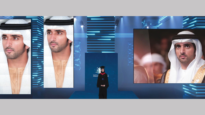 مراسم التخرج تمت افتراضياً.. وتوزيع الشهادات عبر «بلوك تشين». من المصدر