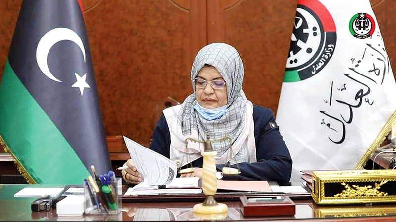 وزيرة العدل الليبية حليمة إبراهيم عبدالرحمن.  من المصدر