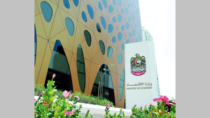 «الوزارة» دعت إلى اتخاذ التدابير اللازمة قبل 31 مارس الجاري.   أرشيفية