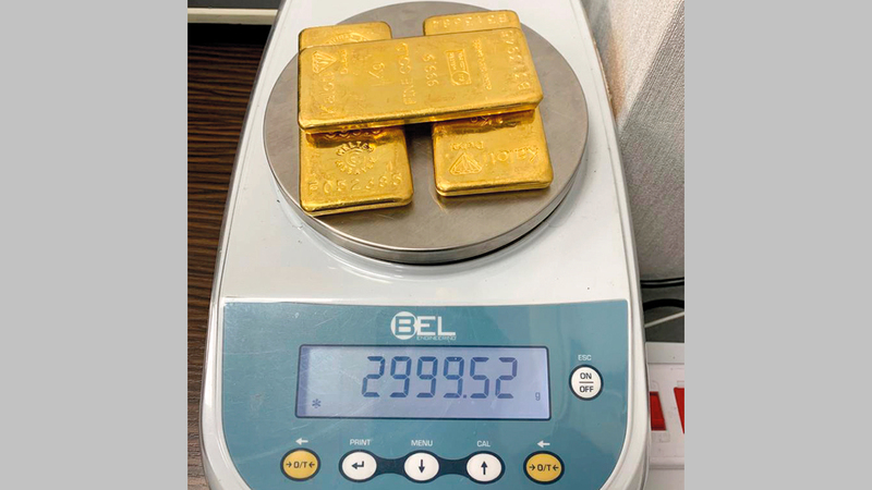 سبائك الذهب المضبوطة. 	 من المصدر