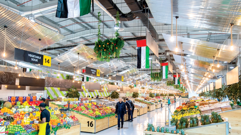 زيادة التنافسية في أسواق توريد الخضراوات والفواكه تدعم وفرة المعروض.    أرشيفية