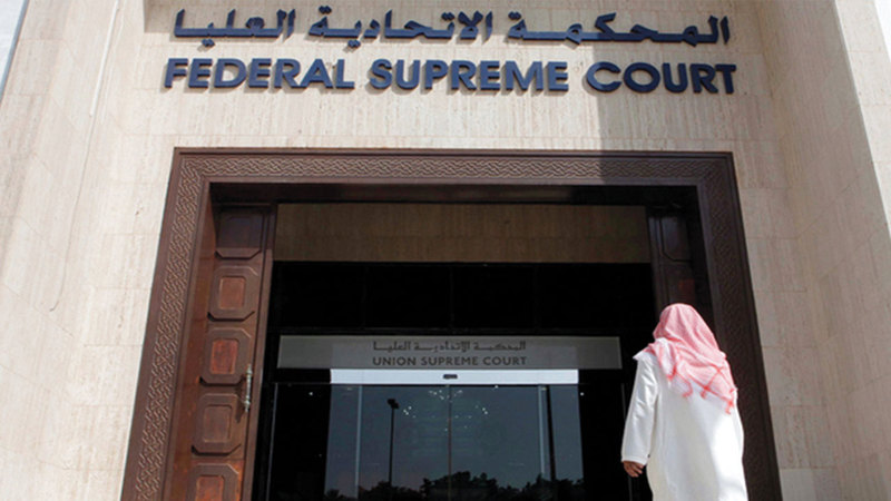 «الاتحادية العليا» أكدت مراعاة الدخل عند تحديد النفقة.   الإمارات اليوم