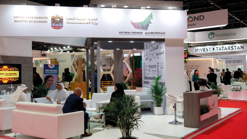 الانضمام إلى معاهدة بودابست يعزّز الاختراع والبحث العلمي في مجال الكائنات الدقيقة بالإمارات.  أرشيفية