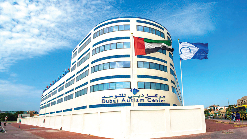 مركز دبي للتوحُّد تميّز على مدى سنوات بإطلاقه حملته التوعوية.  من المصدر