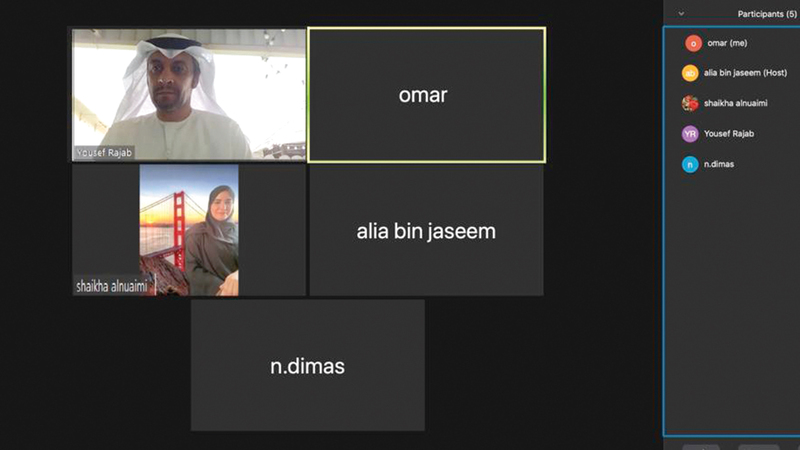 خلال المقابلة الشخصية «عن بُعد» مع طالبي مزاولة مهنة «وسيط الزواج».   من المصدر