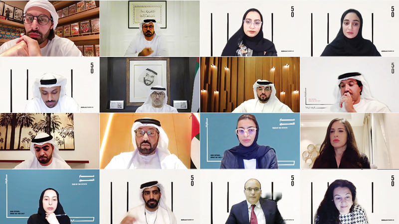 الاجتماع بحث أجندة المرحلة الأولى من عام الخمسين في ضوء الركائز الرئيسة.  وام