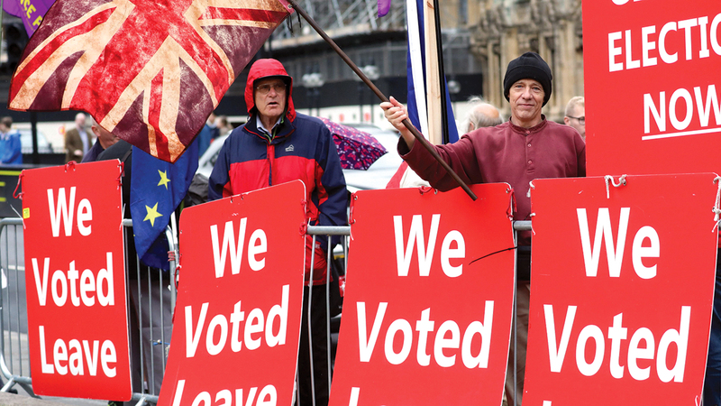 خروج بريطانيا من الاتحاد الأوروبي لم يكن كله خيراً.   أرشيفية