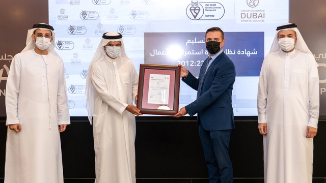 صورة مجلس دبي الرياضي يحصل على شهادة نظام إدارة استمرارية الأعمال – رياضة – محلية