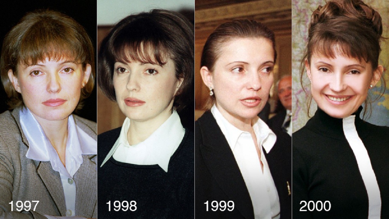 Юлия Тимошенко Фото В Молодости