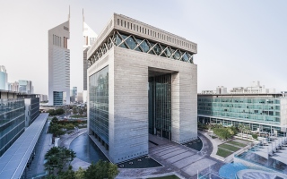 مركز دبي المالي يناقش إصدار لوائح تنظيمية لحماية حقوق الملكية الفكرية