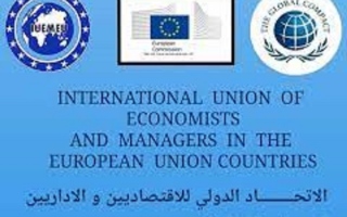 الإماراتية علياء الحميري عضوا بمجلس إدارة اتحاد الاقتصاديين والإداريين الأوروبي