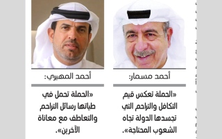 جمعية دبي الخيرية تسهم بمليوني درهم في حملة «100 مليون وجبة»