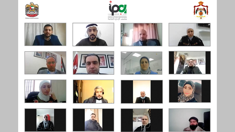 جانب من المشاركين في الورشة الافتراضية بالأردن حول تجربة دولة الإمارات في التنافسية العالمية.