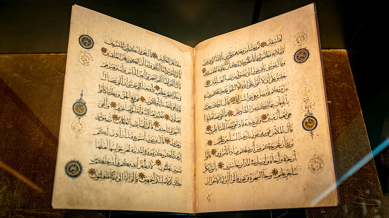 مصحف نادر من فترة المماليك.  من المصدر