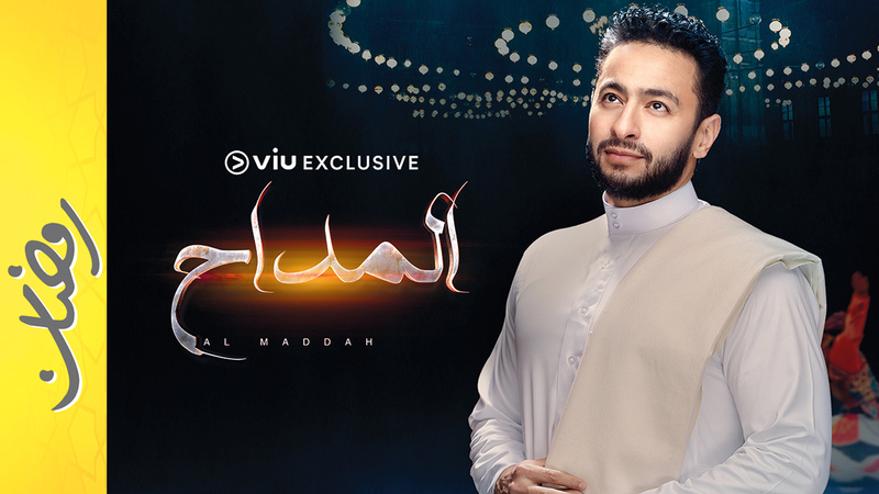 حمادة هلال:

«مسلسل المداح فكرتي، وتمنيت تقديمه منذ سنوات ولكن المنتجين كانت لديهم مخاوف منه لغرابة الفكرة».