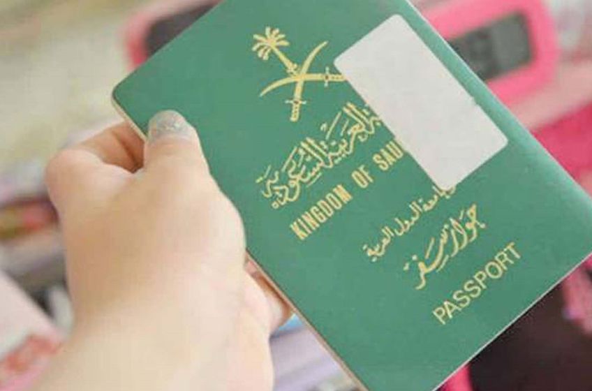 Saudi Arabia Requires A Passport To Travel Between The Gulf States Teller Report 