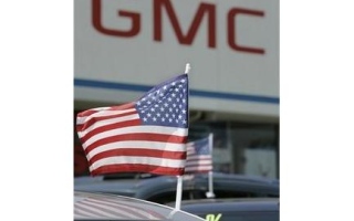 الصورة: جنرال موتورز تستدعي أكثر من 111 ألف سيارة كهربائية في أميركا