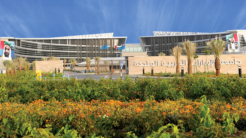 «شيخة» حصلت على جوائز عدة منها المركز الأول في مسابقة ماراثونية بجامعة الإمارات وجائزة العلماء الشباب لموسمين.   أرشيفية