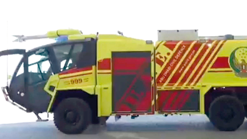 (البانثر) تحتوي على ثلاثة خزانات من مواد الإطفاء.  من المصدر