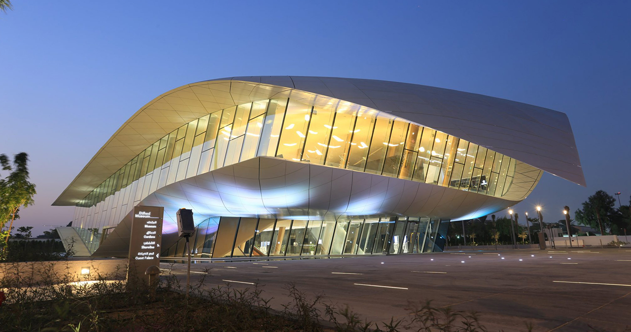 متحف الاتحاد