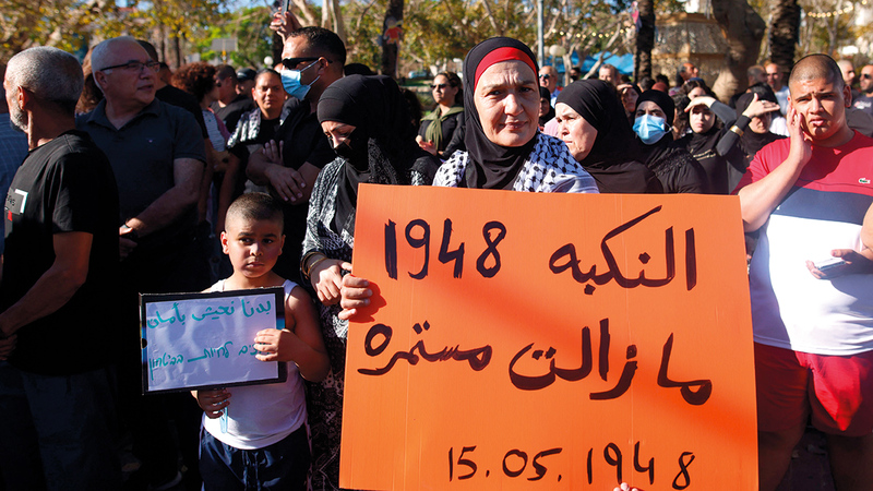 التعايش بين اليهود والفلسطينيين في إسرائيل على المحك.   أرشيفية