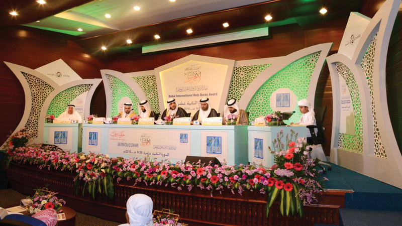 من فعاليات المسابقة عام 2018.   من المصدر