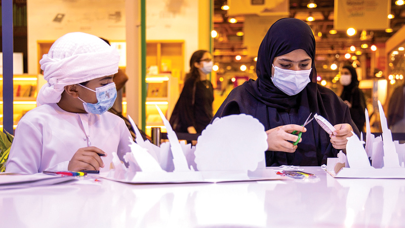 الأطفال شكّلوا خرائطهم المتفرّدة.   من المصدر